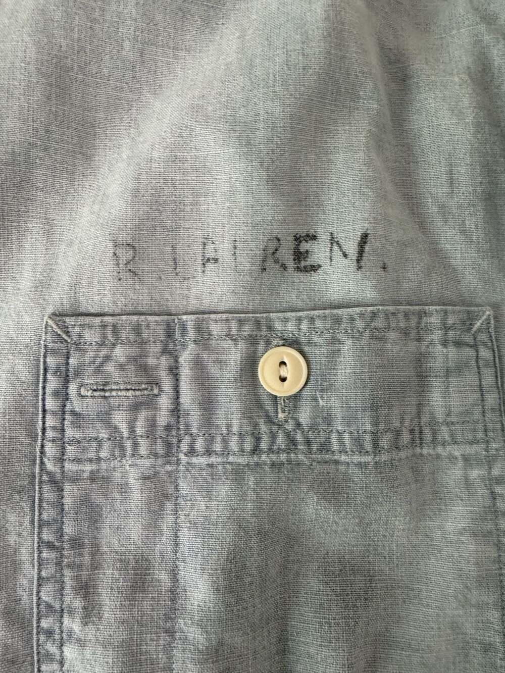 Polo by Ralph Lauren Classic Fit Indigo Ombre Button Down Shirt XL - Picture 3 of 9